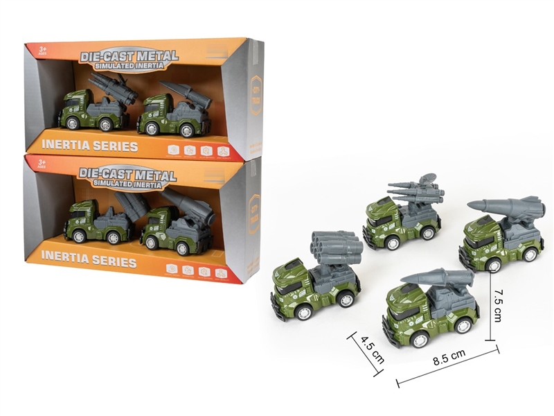FRCTION DIE-CAST TRUCK - HP1211081