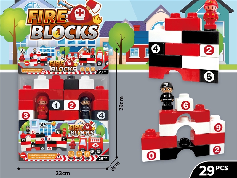 BUILDING BLOCKS 29PCS - HP1211107