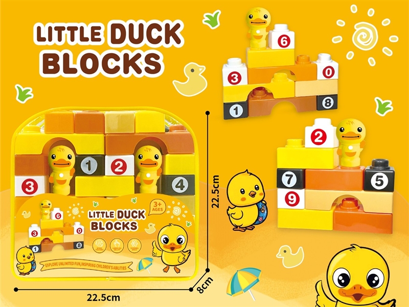 BUILDING BLOCKS 29PCS - HP1211110