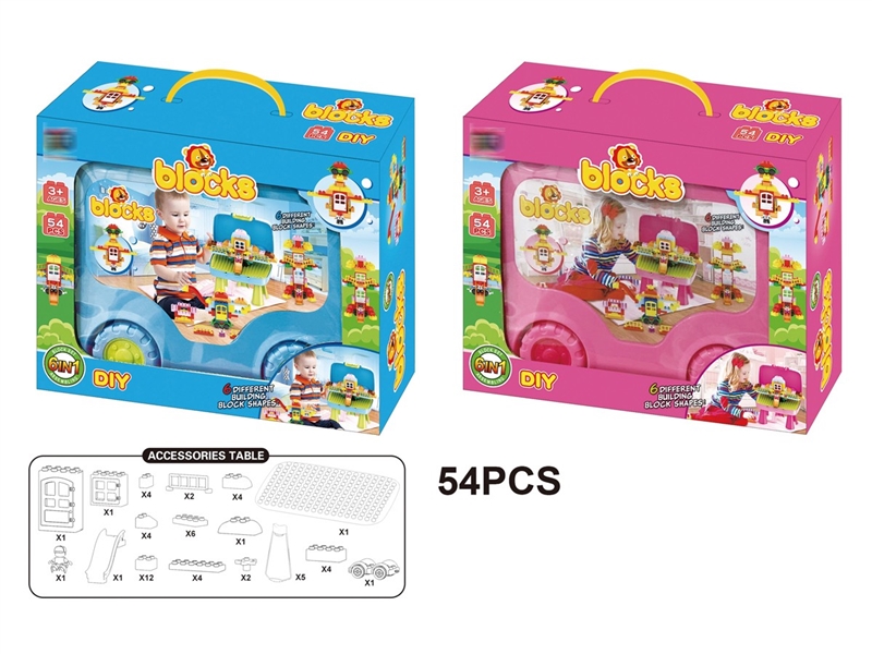 BUILDING BLOCKS 54PCS - HP1211118