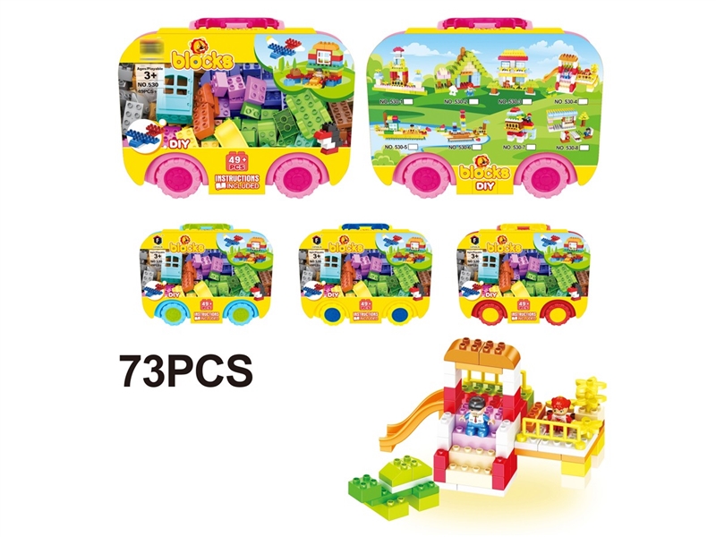 BUILDING BLOCKS 73PCS - HP1211127