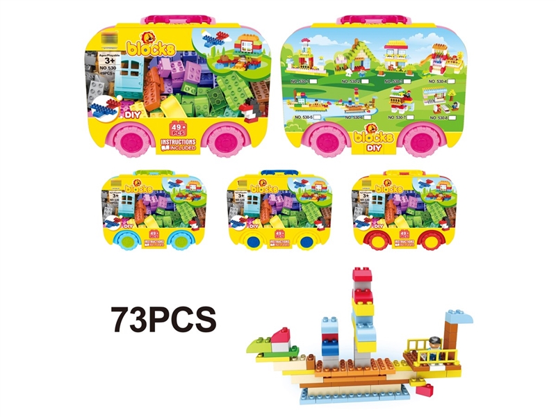 BUILDING BLOCKS 73PCS - HP1211128