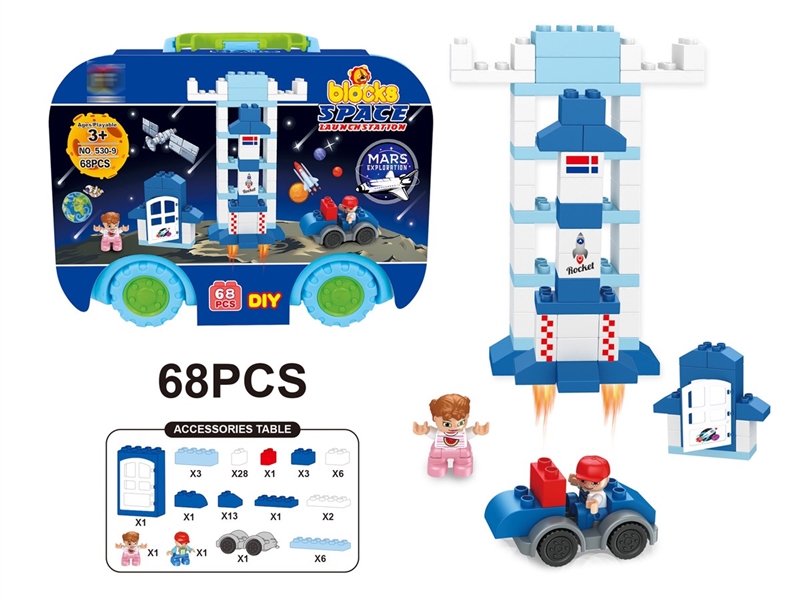 BUILDING BLOCKS 68PCS - HP1211129