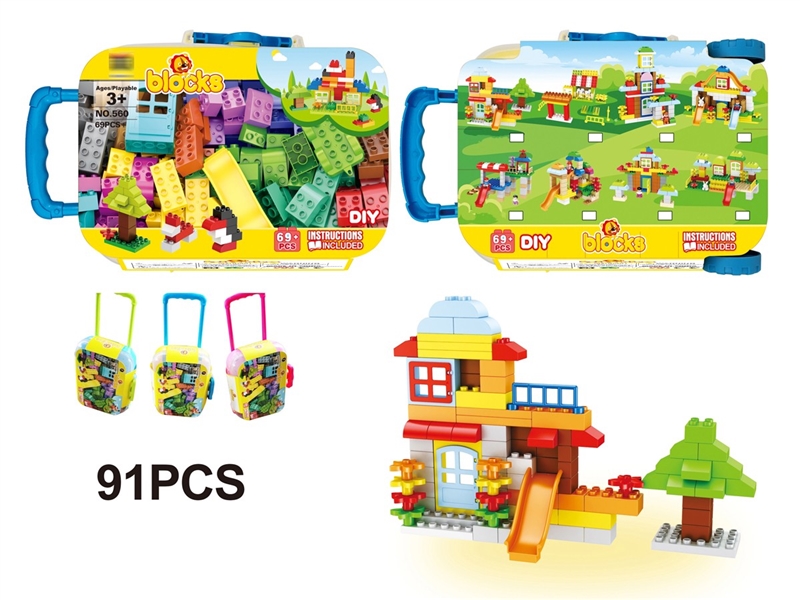BUILDING BLOCKS 91PCS - HP1211132