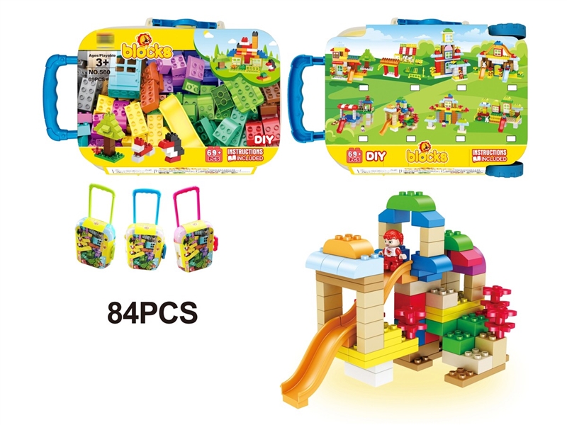 BUILDING BLOCKS 84PCS - HP1211135