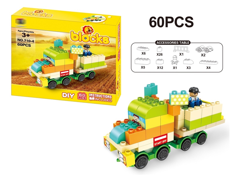 BUILDING BLOCKS 60PCS - HP1211142