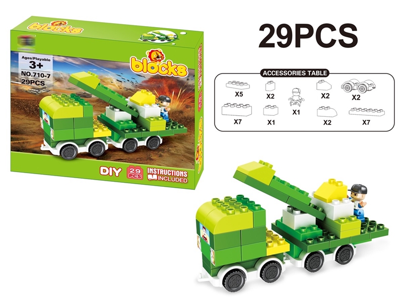 BUILDING BLOCKS 29PCS - HP1211144