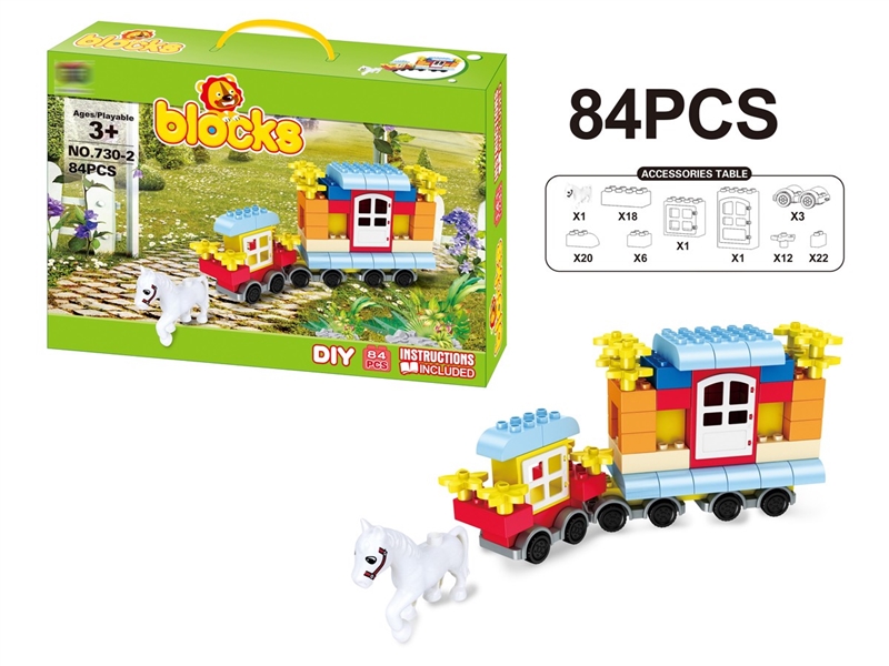 BUILDING BLOCKS 84PCS - HP1211147