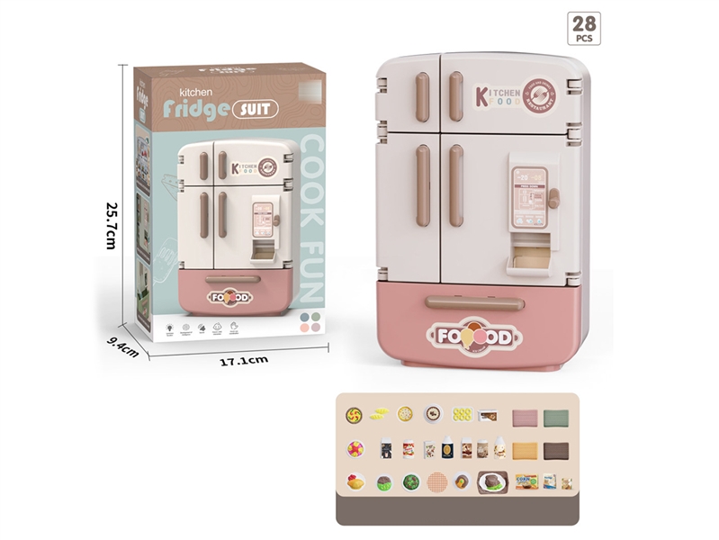 KITCHEN SET - HP1211151