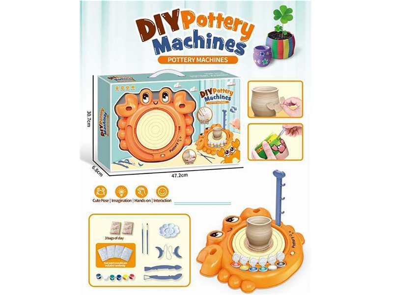 CERAMIC MACHINE - HP1211156