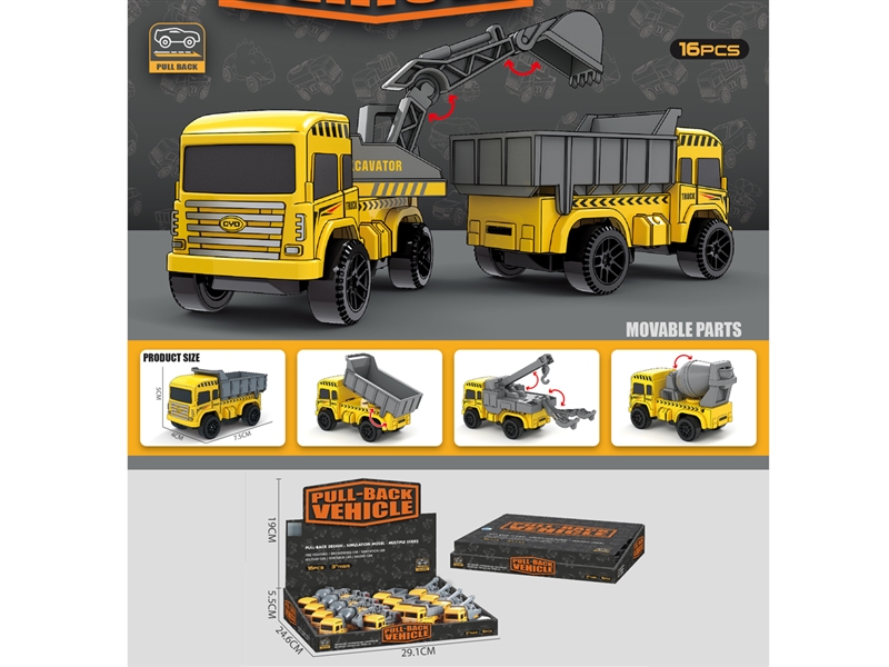 PULL BACK TRUCK , 16PCS/DISPLAY BOX - HP1211159