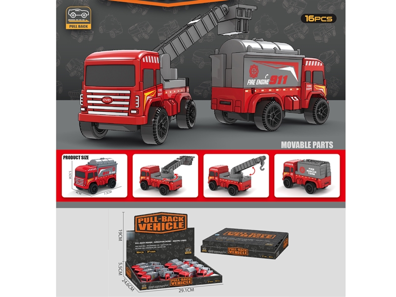 PULL BACK TRUCK , 16PCS/DISPLAY BOX - HP1211160