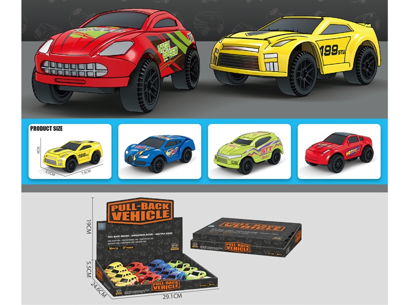 PULL BACK CAR , 16PCS/DISPLAY BOX - HP1211164