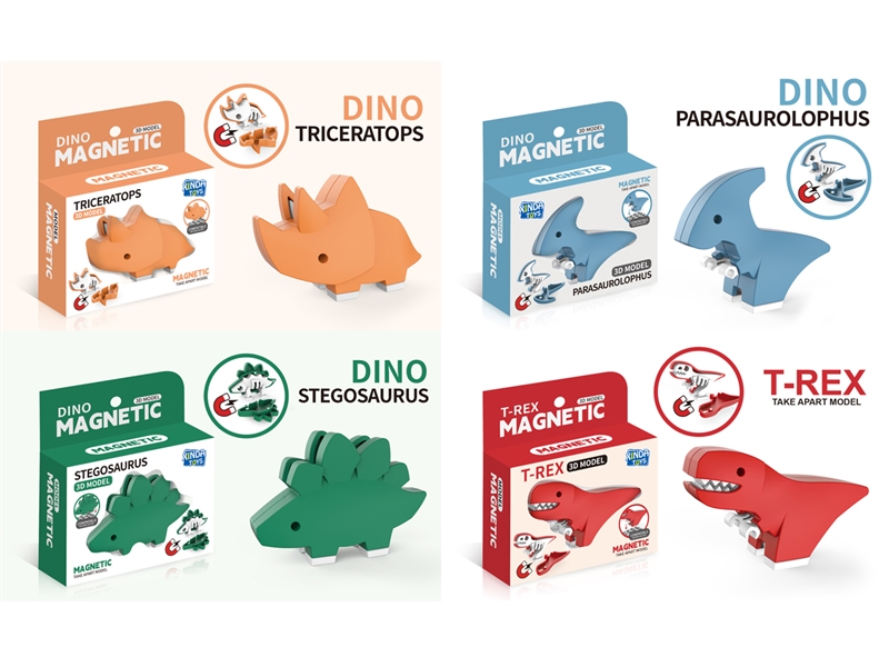 MAGNETIC DINOSAUR - HP1211166