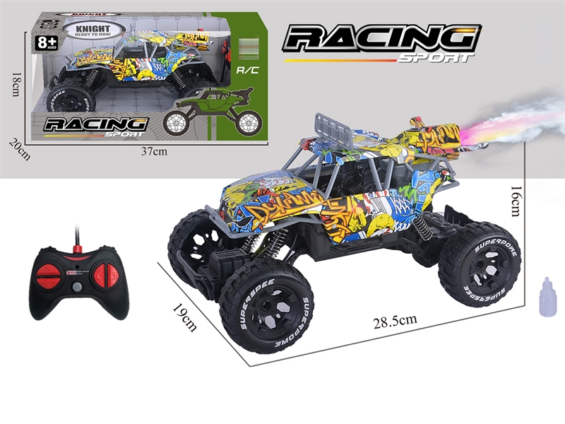 R/C CLIMBING CAR W/SPRAY（NOT INCLUDED BATTERY） - HP1211208
