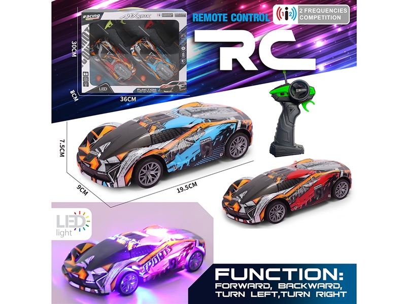 R/C CAR W/LIGHT（NOT INCLUDED BATTERY） - HP1211220