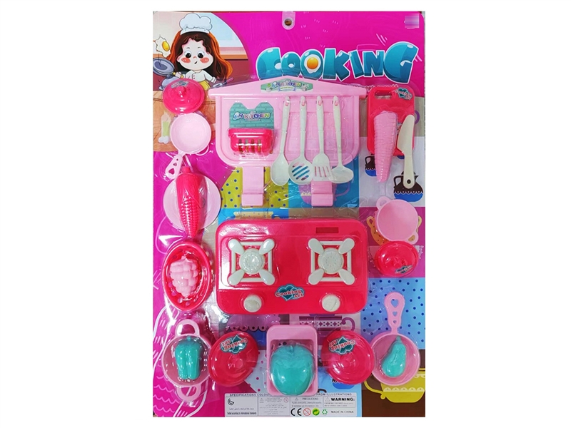 KITCHEN SET - HP1211228