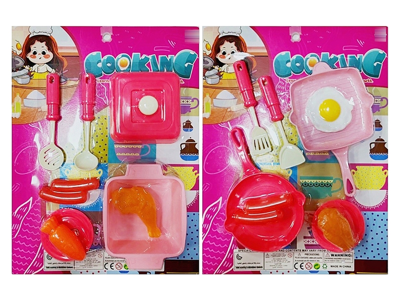 KITCHEN SET,2ASST - HP1211229