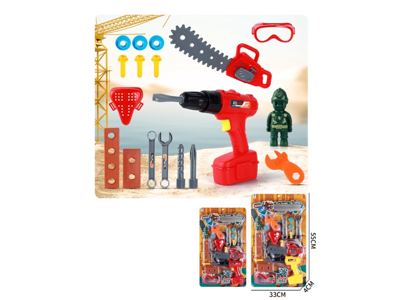 TOOL SET,2COLOUR - HP1211230