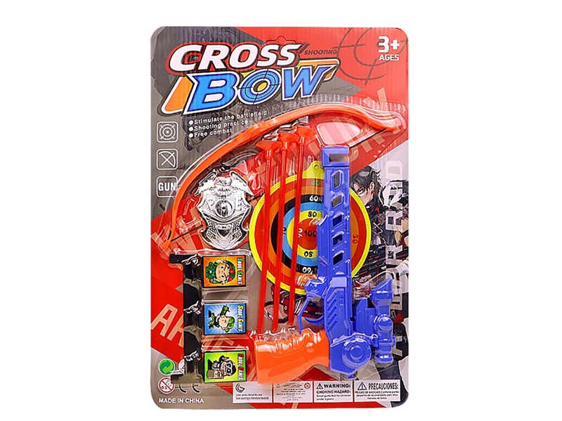 SOFT SHOOTIN GUN - HP1211233