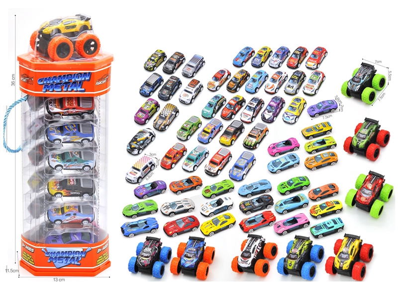 PULL BACK CAR & FREE WAY CAR & DOUBLE FRICTION CAR,18PCS - HP1211238