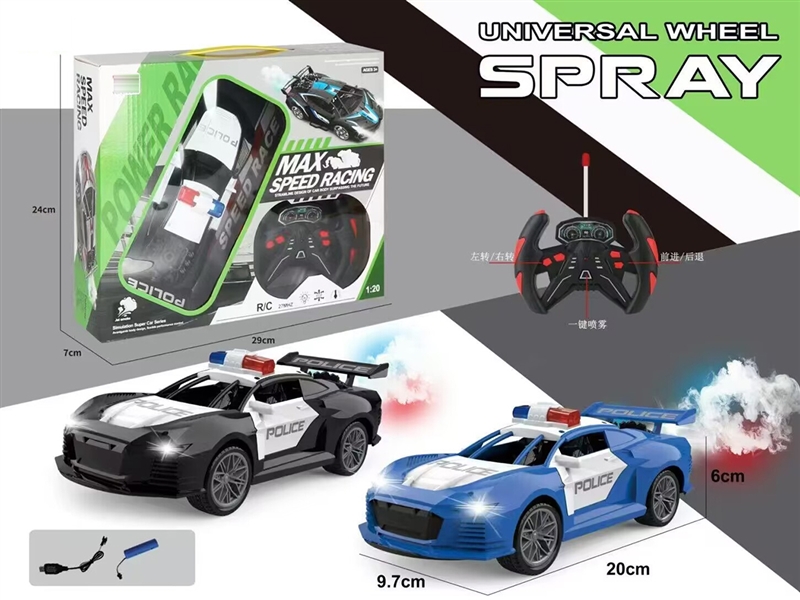 1:20 5-CHANNE R/C POLICE CAR W/LIGHT (INCLUDED BATTERY） - HP1211240