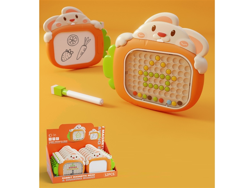 MAGNETIC BEAD & DRAWING BOARD,12PCS/DISPLAY BOX - HP1211242