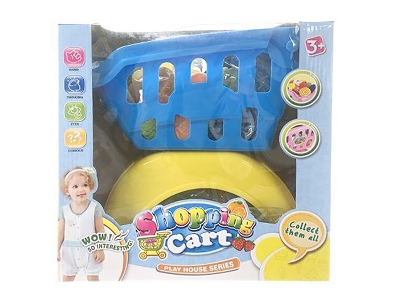 SHOPPING CART SET - HP1211243