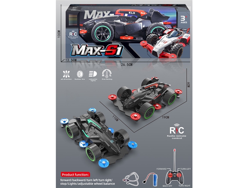 1:18 4-CHANNE R/C CAR（INCLUDED BATTERY）,2COLOURS - HP1211247