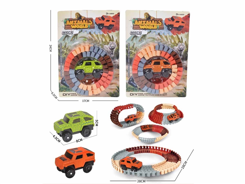 B/O RAIL CAR , 56PCS（2COLORS） - HP1211265