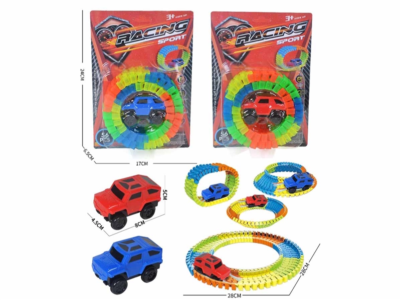 B/O RAIL CAR , 56PCS（2COLORS） - HP1211266