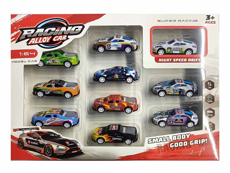 1:64 PULL BACK DIE-CAST CAR 10PCS - HP1211272