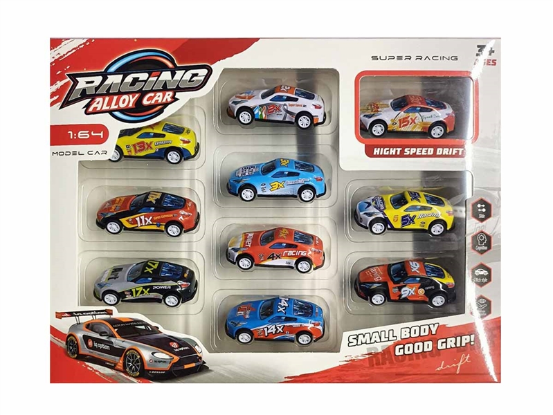 1:64 PULL BACK DIE-CAST CAR 10PCS - HP1211273