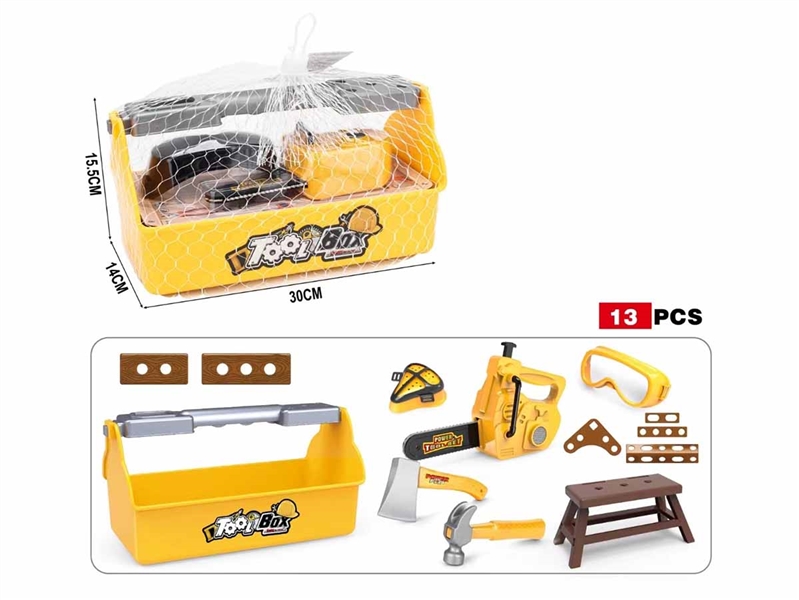 TOOL SET - HP1211278