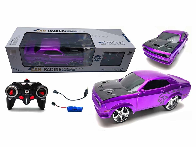 1:16 6-CHANNE R/C STUNT CAR（INCLUDED BATTERY） - HP1211282