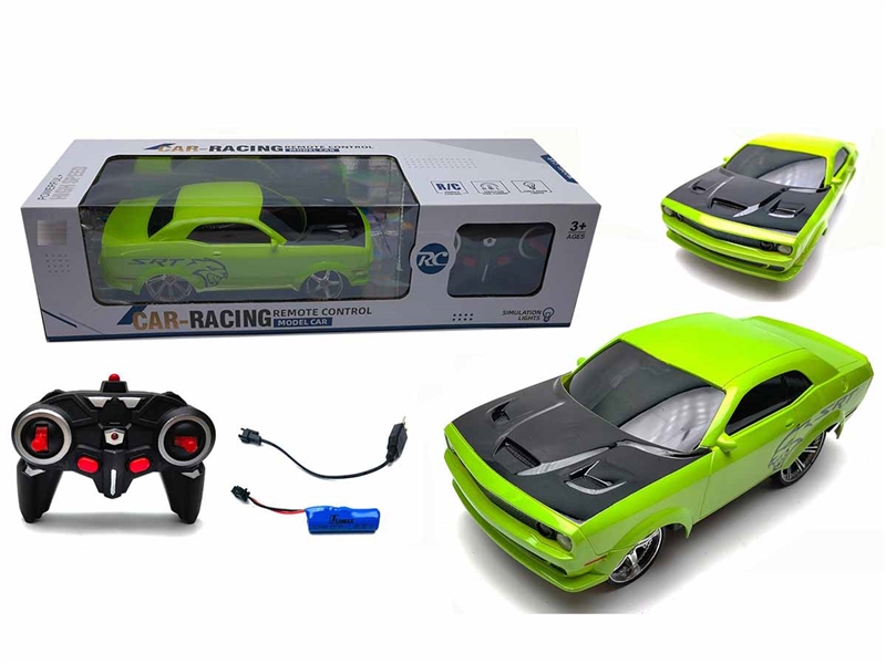 1:16 6-CHANNE R/C STUNT CAR（INCLUDED BATTERY） - HP1211283