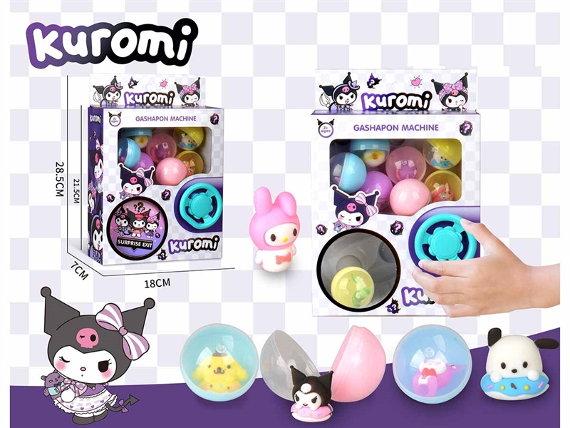 BLIND BOX GAME - EGG TWISTER - HP1211309
