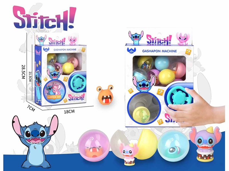 BLIND BOX GAME - EGG TWISTER - HP1211310