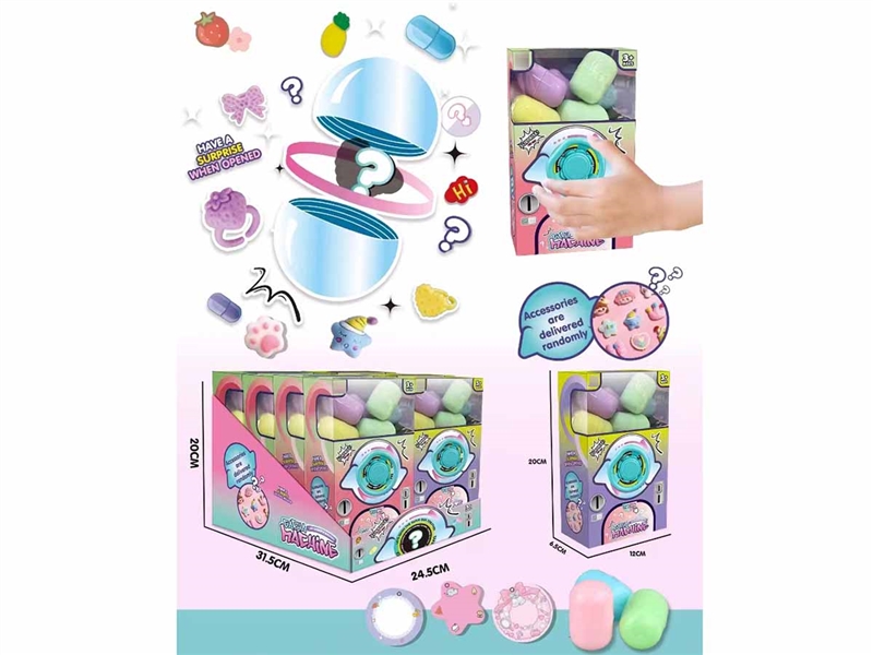 BLIND BOX GAME - EGG TWISTER - HP1211313
