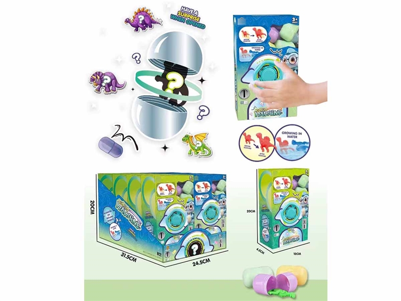 BLIND BOX GAME - EGG TWISTER - HP1211314