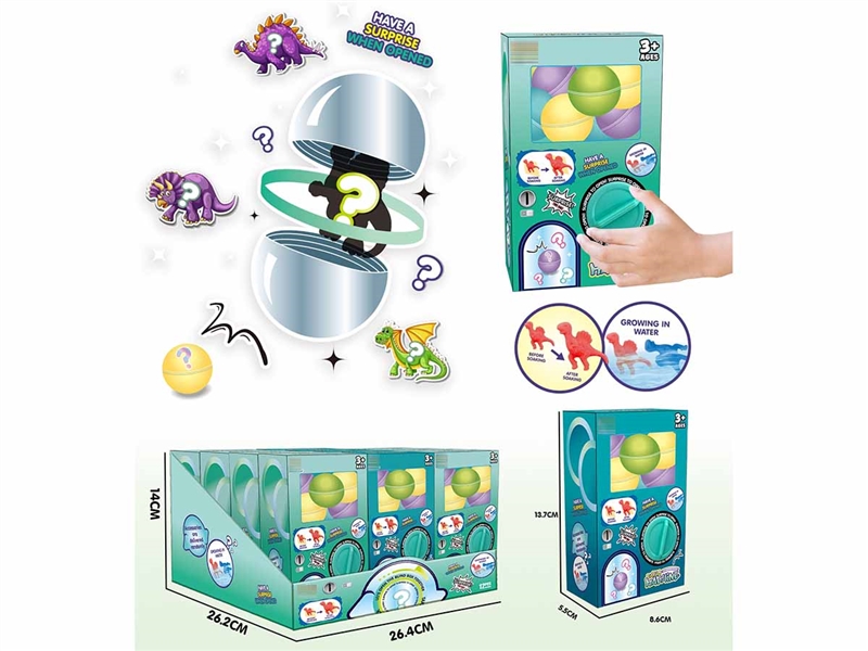 GASHAPON MACHINE - HP1211316
