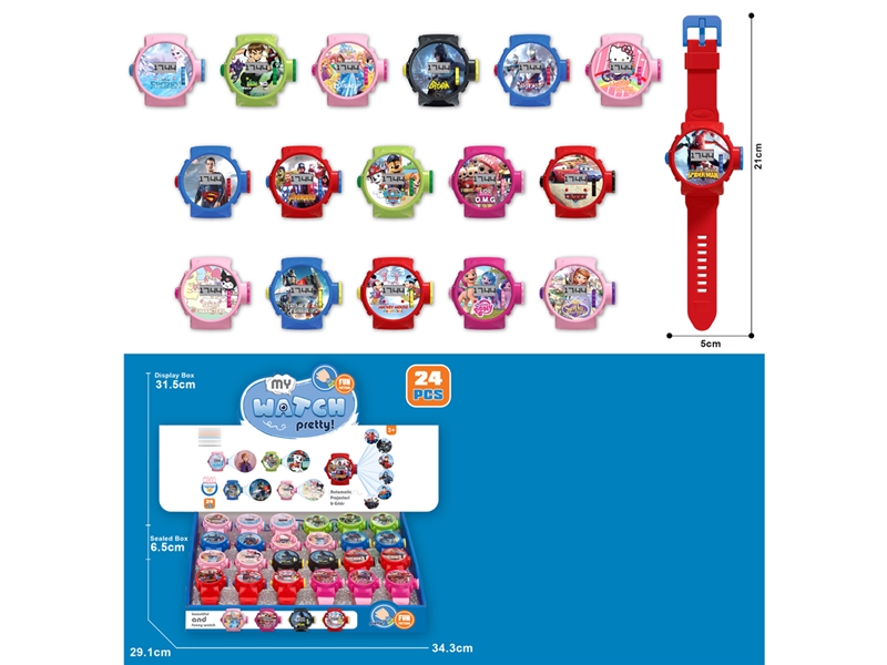 PROJECTION WATCH，24PCS/DISPLAY BOX - HP1211337