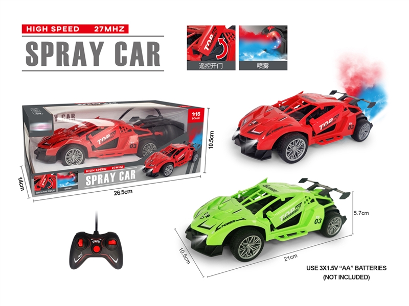1:16 R/C CAR W/LIGHT & SPRAY & CAN OPEN THE DOOR（NOT INCLUDED BATTERY） - HP1211338
