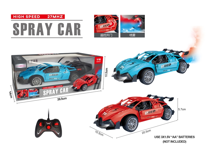 1:16 R/C CAR W/LIGHT & SPRAY & CAN OPEN THE DOOR（NOT INCLUDED BATTERY） - HP1211340