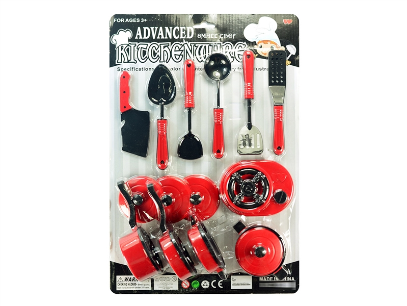KITCHEN SET - HP1211344