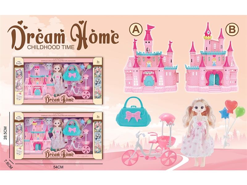 VILLA SET ,2ASST - HP1211349