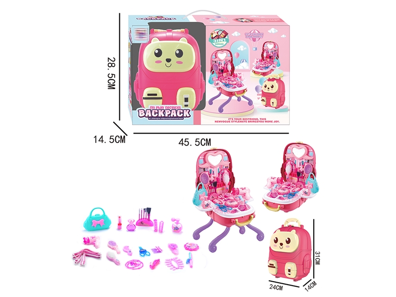 饰品收纳书包 - HP1211354