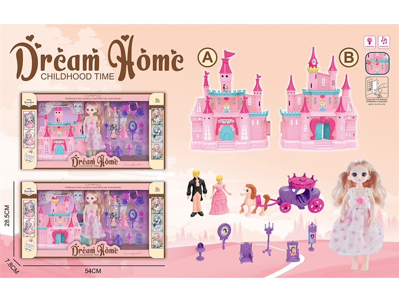 VILLA SET W/LIGHT & MUSIC (INCLUDED BUTTON),2ASST - HP1211355