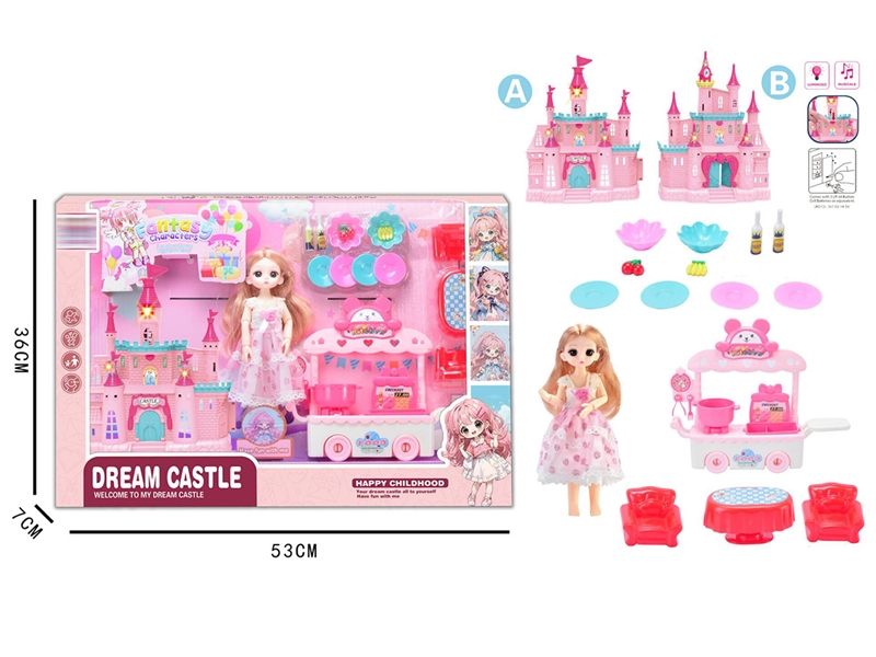 VILLA SET W/LIGHT & MUSIC (INCLUDED BUTTON),2ASST - HP1211358