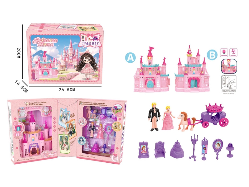VILLA SET W/LIGHT & MUSIC (INCLUDED BUTTON),2ASST - HP1211361